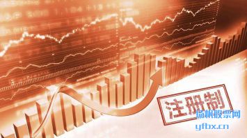 一分钟速(su)读：仟源(yuan)医药股票资金流向数据(2023年01月03日)
